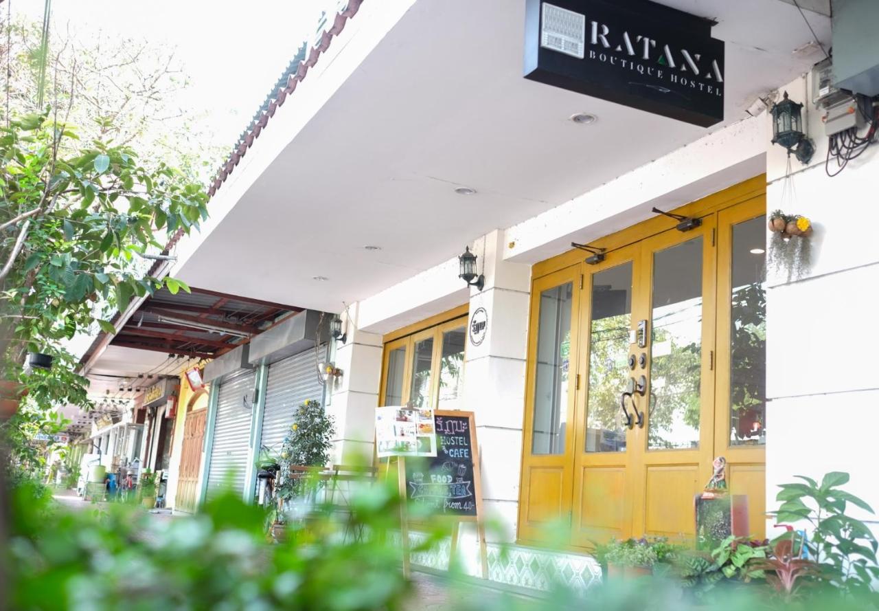 Ratana Boutique Hostel Bangkok Exterior foto